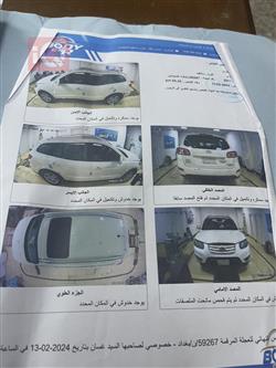 هیوندای سەنتافی